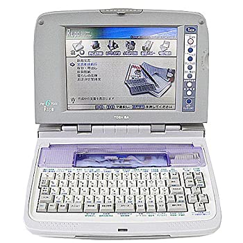(未使用･未開封品)Panasonic センターフィードインジョイナ DH5868 絶縁トロリー 絶縁トロリー | FAダクト（工場用配線システム） | 電設資材