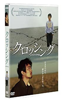 楽天市場】【中古】(未使用・未開封品) クロッシング [DVD