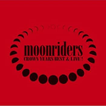 クラウン・イヤーズ・ベスト&LIVE(中古品)の通販は