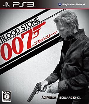 007/ブラッドストーン - PS3(未使用 未開封の中古品)