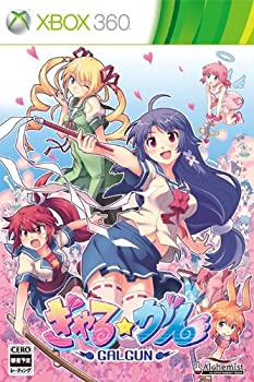 (未使用･未開封品)　祝福のカンパネラ Portable(通常版) tu1jdyt 中古】「未使用品」祝福のカンパネラ Portable(通常版) （未使用