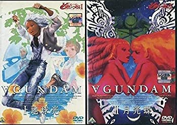 ∀ガンダム 劇場版 全2巻セット [レンタル落ち] [DVD](中古品)の通販は 11,513円
