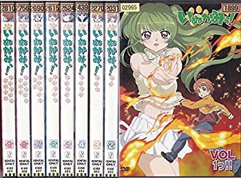 その他 15 Exitos Agarron Musicalisimovol 2 [DVD] 15 Exitos Agarron Musicalisimovol 2 [DVD](中古品)の通販は