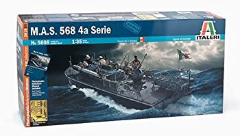 【中古品】タミヤ イタレリ 1/35 魚雷艇シリーズ 5608 イタリア 海軍魚雷艇 M.A.S ク (中古品)