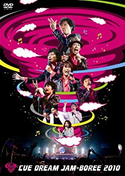 CUE DREAM JAM-BOREE DVD セット Amazon.co.jp: CUE DREAM JAM-BOREE 2022 (DVD) : ヴァリアス: DVD