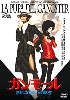 (未使用･未開封品)　イタズラなKiss~Miss In Kiss DVD-BOX1 wyeba8q イタズラなKiss~Miss In Kiss DVD-BOX1(未使用 未開封の中古品