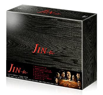 JIN-仁- 完結編 DVD-BOX(未使用 未開封の品)-
