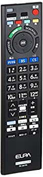 【中古品】ELPA 地デジテレビリモコン パナソニック・ビエラ専用 RC-301PA(中古品)