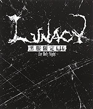 黒服限定GIG 〜the Holy Night〜 [Blu-ray](中古品)の通販は