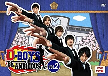 D-BOYS BE AMBITIOUS Vol.2 [DVD](未使用 未開封の中古品)の通販は