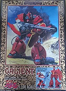 【未使用 中古品】1/100タカラ　機甲界ガリアン　アザルト・ガリアン(中古品)