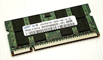 【未使用 中古品】【2GB】 Samsung純正 ノートパソコン用DDR2メモリー 667Mhz SO-DIMM PC2-53(中古品)
