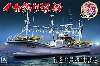 【未使用 中古品】青島文化教材社 1/64 漁船 No.03 イカ釣り漁船 プラモデル(中古品)の通販は
