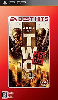 【未使用 中古品】（EA BEST HITS）アーミー オブ ツー:The 40th Day ポータブル【CEROレーティ(中古品)