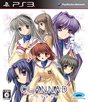 CLANNAD - PS3(未使用 未開封の中古品)の通販は