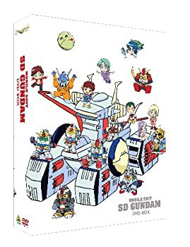 G-SELECTION 機動戦士SDガンダム DVD-BOX (初回限定生産)(未使用 未開封の中古品)