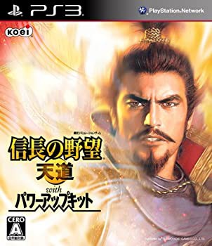 ゲームボーイアドバンス ゴールド【メーカー生産終了】(中古品) ゲームボーイアドバンス ゴールド【メーカー生産終了】(中古品)