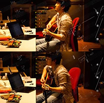 水無月+BEST OF GREEN MIND 2010(2011年期間生産限定盤)(未使用 未開封の中古品)の通販は 7,836円