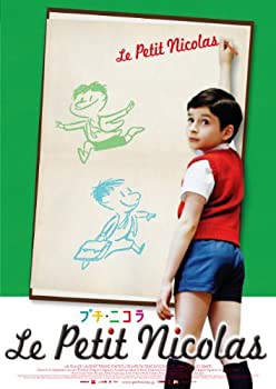 プチ・ニコラ [DVD](未使用 未開封の中古品)の通販は