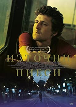 【未使用 中古品】ソフィアの夜明け [DVD](中古品) 19,516円