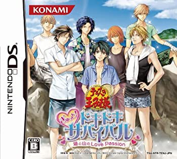 テニスの王子様 ぎゅっと! ドキドキサバイバル 海と山のLove Passion(中古品)の通販は