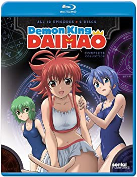 【未使用 中古品】Demon King DAIMAO Complete Collection (いちばんうしろの大魔王 北米版)(中古品)