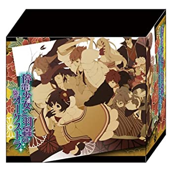 アルプスの少女ハイジ 35周年メモリアルボックス (期間限定生産