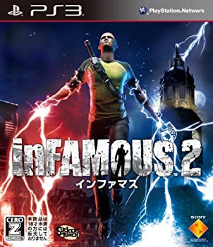 inFAMOUS 2 【CEROレーティング「Z」】 - PS3(中古品)