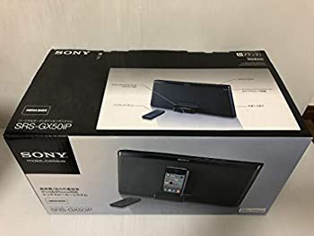 【中古品】SONY iPod/iPhone用ドックスピーカー SRS-GX50IP(中古品)