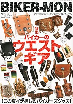 BIKER-MON (バイカーモン) 2011年 07月号 [雑誌](中古品)