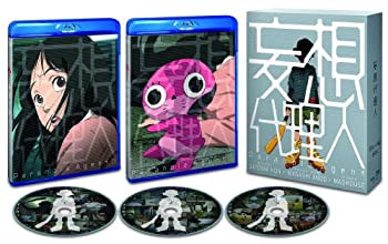 妄想代理人 BOX 【初回限定生産版】 [Blu-ray](未使用 未開封の中古品)