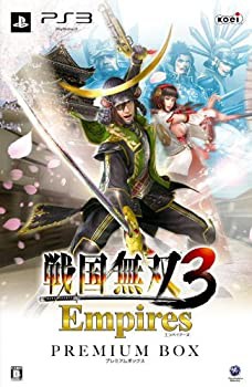 【未使用 中古品】戦国無双3 Empires プレミアムBOX - PS3(中古品)