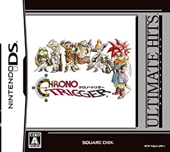 アルティメット ヒッツ クロノ・トリガー(未使用 未開封の中古品)