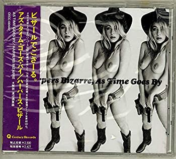 アズ・タイム・ゴーズ・バイ(未使用 未開封の中古品)