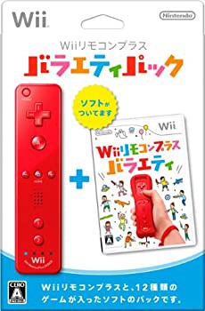 【未使用 中古品】Wiiリモコンプラス バラエティパック(中古品)