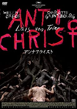 アンチクライスト [DVD](中古品)の通販はその他映像DVD・Blu-ray