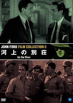 【中古品】河上の別荘 [DVD](中古品)の通販は