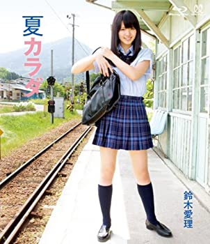 夏カラダ(Blu-ray Disc)(未使用 未開封の中古品)の通販は