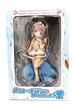【中古品】ハローキティといっしょ！ フィギュア -水無瀬シズク- 完成品フィギュア （(中古品)の通販は
