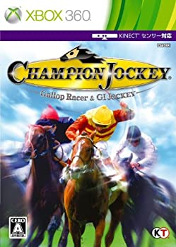 Champion Jockey: Gallop Racer & GI Jockey - Xbox360(中古品)の通販は