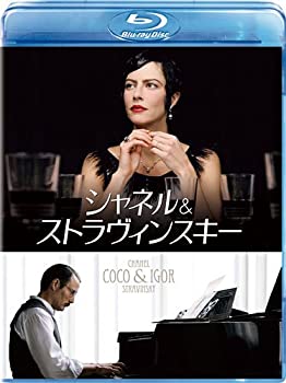 シャネル&ストラヴィンスキー [Blu-ray](中古品)の通販は