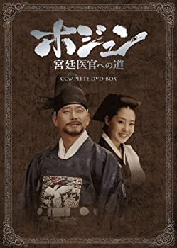NHK大河ドラマ 江 姫たちの戦国 完全版 Blu-ray BOX 第壱集 g6bh9ry Amazon.co.jp: NHK大河ドラマ 江 姫たちの戦国 完全版 Blu-ray
