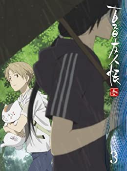 夏目友人帳　参 3 【完全生産限定版】 [Blu-ray](未使用 未開封の中古品)の通販は