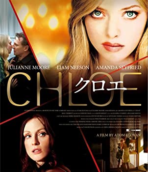 クロエ [Blu-ray](未使用 未開封の中古品)の通販は