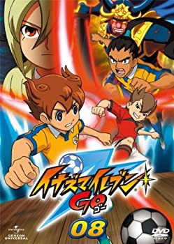 【未使用 中古品】イナズマイレブンGO 08 [DVD](中古品)の通販は