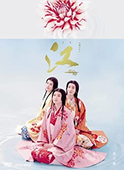 【中古品】NHK大河ドラマ 江 姫たちの戦国 完全版 DVD-BOX 第弐集(中古品)の通販は