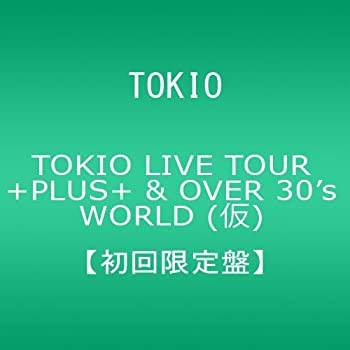 TOKIO OVERPLUS【初回限定盤】 [DVD](中古品)の通販は