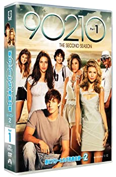新ビバリーヒルズ青春白書 90210 シーズン２ DVD-BOX part1(中古品)の通販は