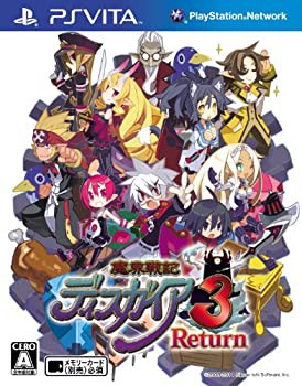 魔界戦記ディスガイア3 Return (リターン) - PSVita(中古品)