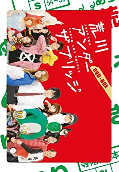 荒川アンダー ザ ブリッジ DVD-BOX(未使用 未開封の中古品)